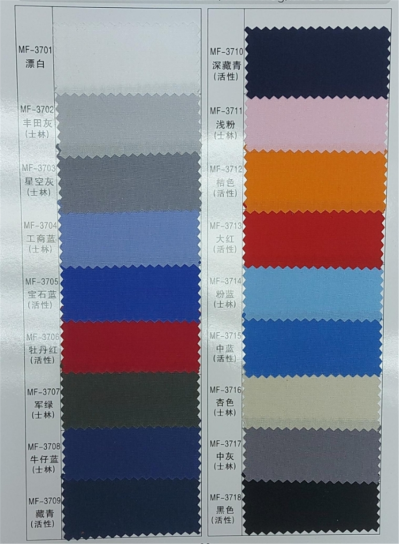 YL    全棉精梳府綢     100%C    40*40    133*72    1/1    ≥115g/m     58″-59″ 45度照